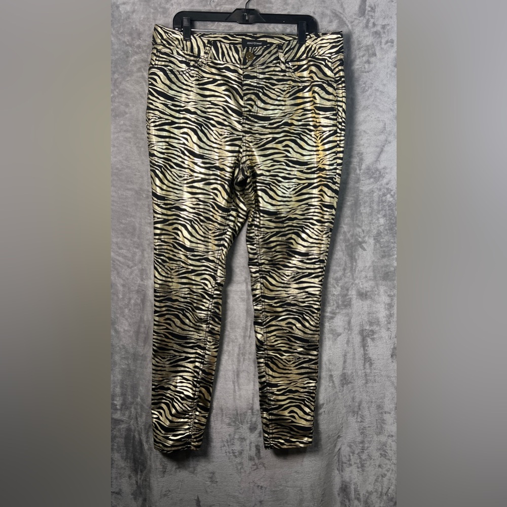 Stylish Zebra Print Kids Leggings